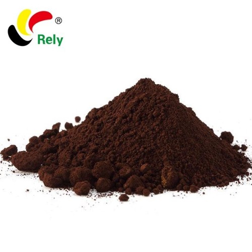 Iron Oxide Brown/Brown Iron Oxide
